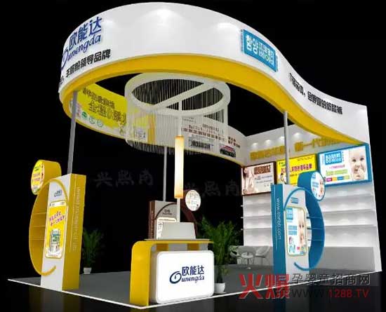 �W���_(d��)�sҫ��չ��5���Ї��ɶ����H�Ћ�ͯ�a(ch��n)Ʒ���[�� ��Ո�ڴ�