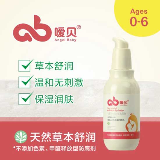  ��ؐyingeVE���񝙼���