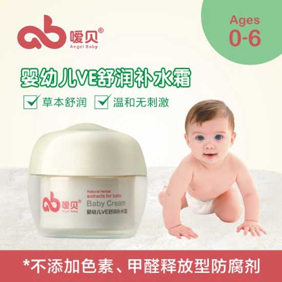 ��ؐyingeVE�杙�aˮ˪