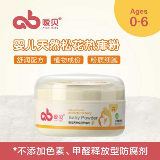 ��ؐyinge��Ȼ�ɻ������