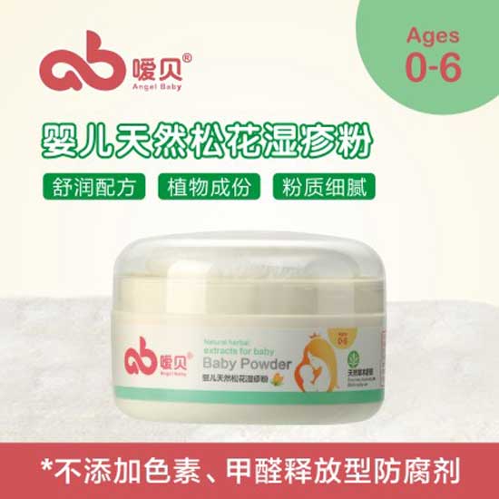  ��ؐyinge�ɻ������