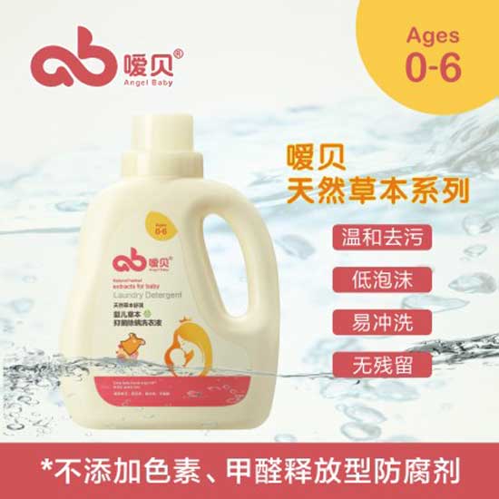  ��ؐyinge�־�����ϴ��Һ