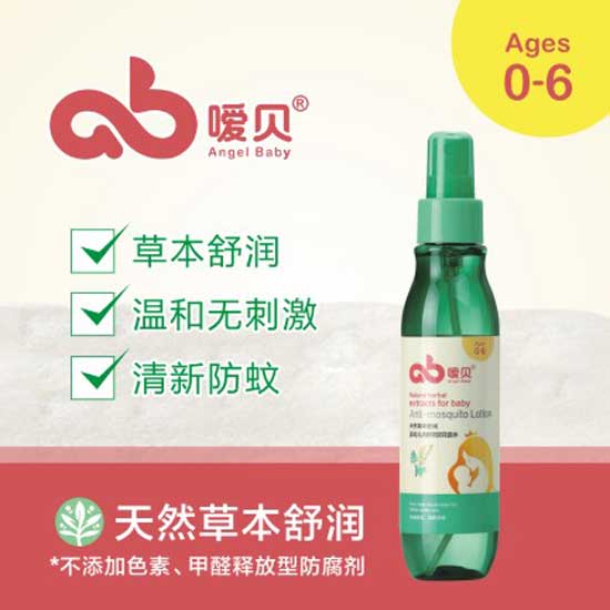  ��ؐyinge���·��û�¶ˮ