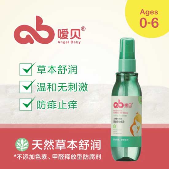  ��ؐyingeyingye��W�`