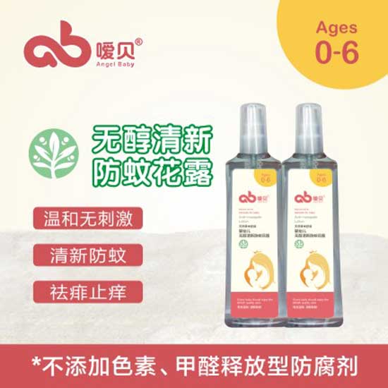  ��ؐyinge�o�����·��û�¶