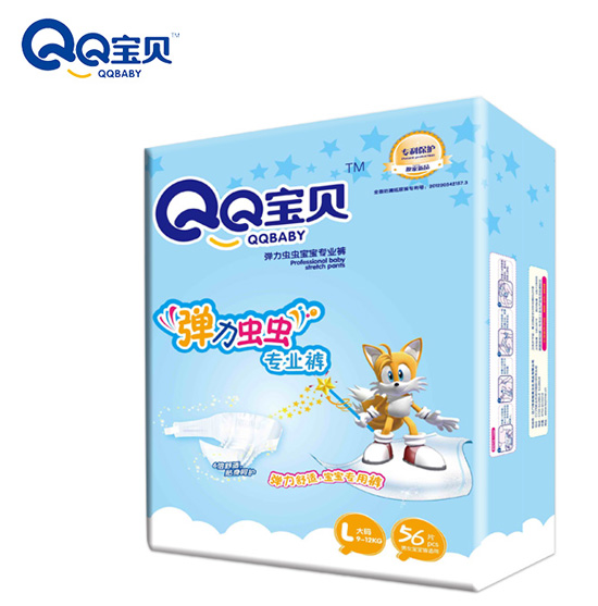  QQ��ؐ�����x(ch��ng)�x(ch��ng)���I(y��)ѝL56Ƭ