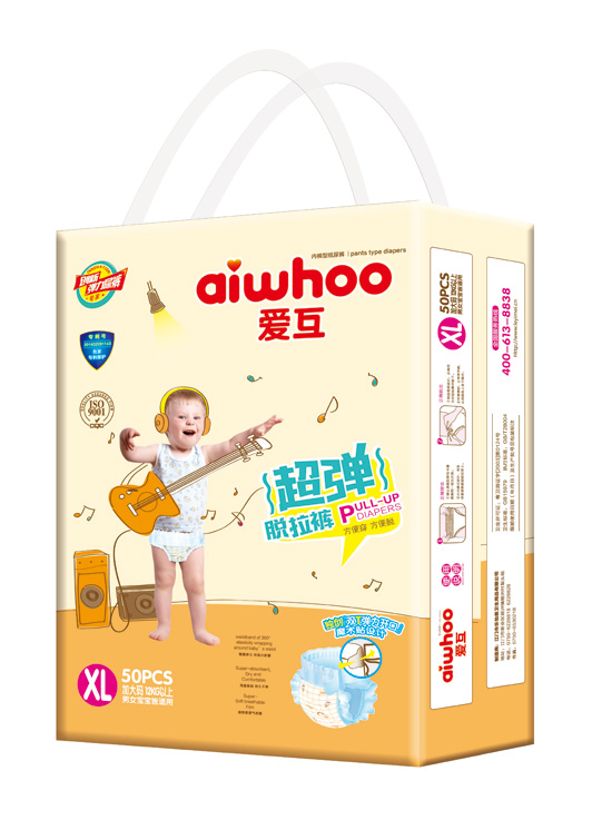 �ۻ�����Ó��ѝXL50Ƭ