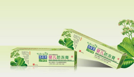 百草靈yinge防凍膏