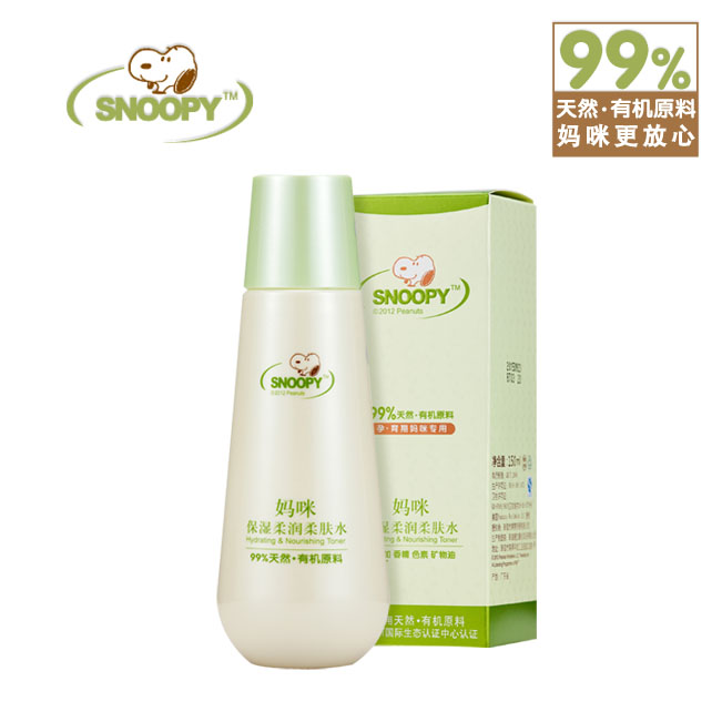 ���䱣���᝙(r��n)���wˮ