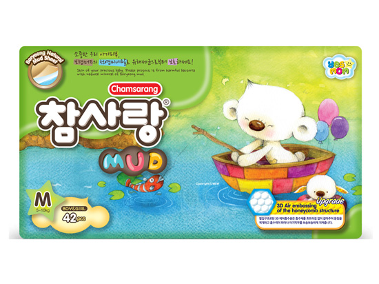 �ɐ�(��i)���༈��ѝM(m��n)42