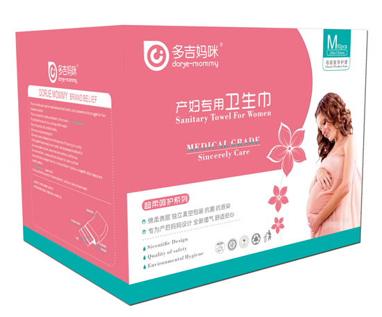  �༪����a(ch��n)�D��(zhu��n)���l(w��i)����M