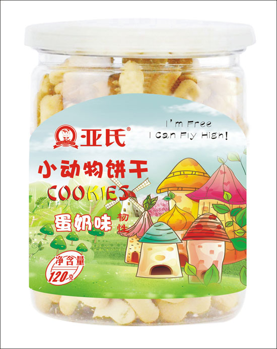  ���Ϻ����~(y��)ɣ��g�ԣ�