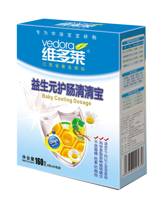 �S���R����Ԫ�o�c���匚