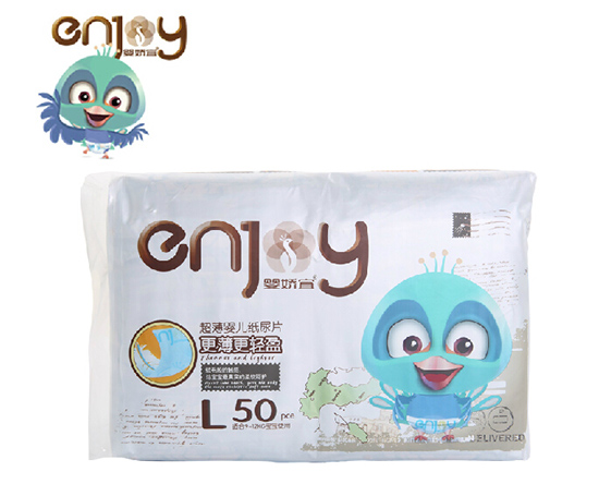 嬰嬌宜超薄yinge紙尿片L50片