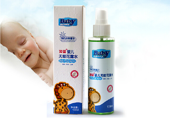 ֪��yinge�o�û�¶ˮ150ml