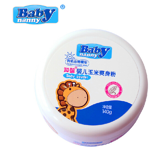 ֪��yinge����ˬ����140g