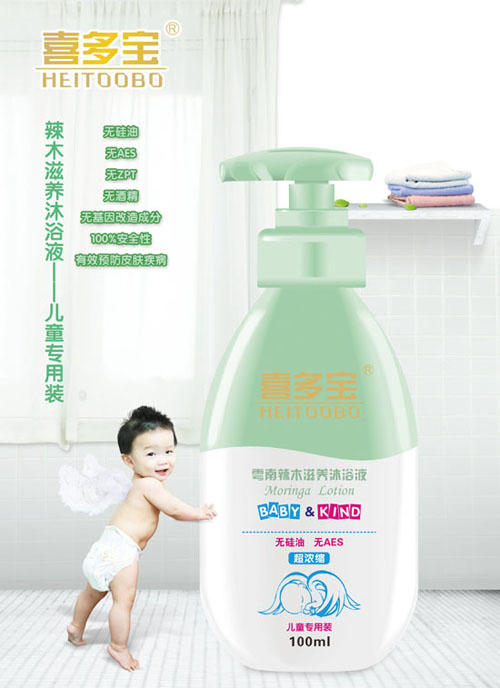 ϲ����������ľ���B(y��ng)��ԡҺ100ml��ͯ��(zhu��n)���b