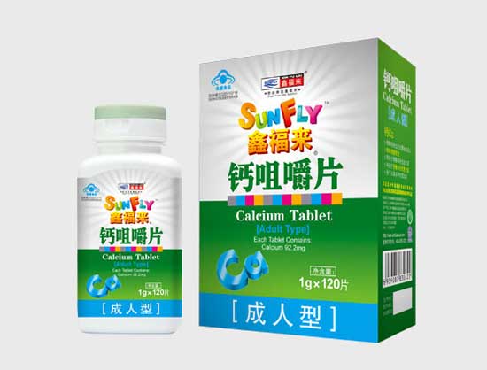 鑫福來牌鈣咀嚼片成人型(大盒)