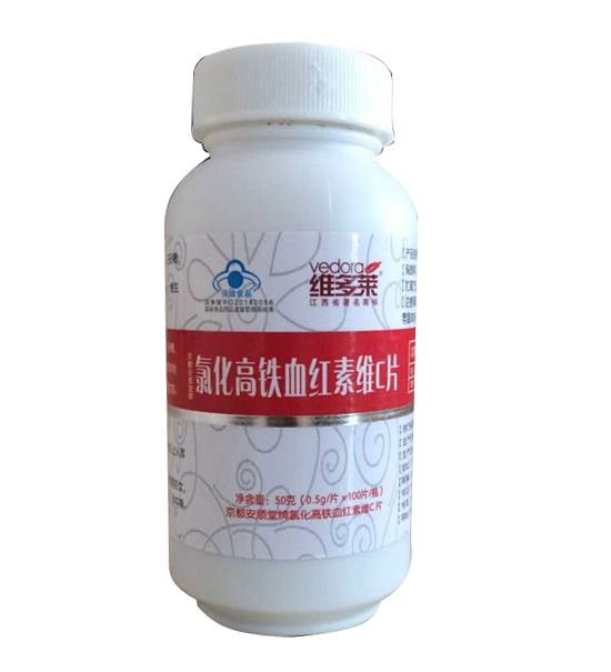 �S���R�Ȼ����FѪ�t��Ƭ