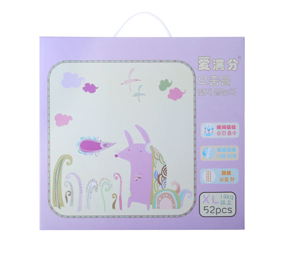 �۝M�ּ���ѝXL52