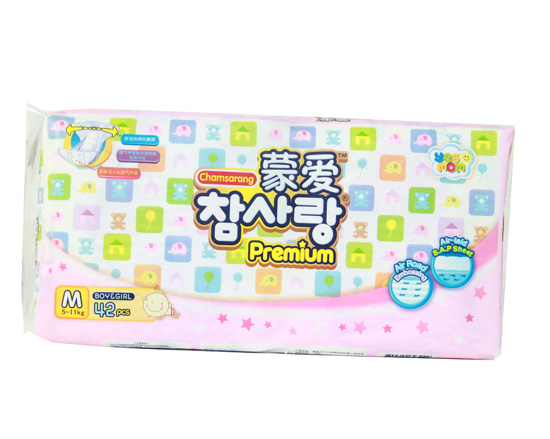 �ɐ�(��i)�ļ����ѝM42