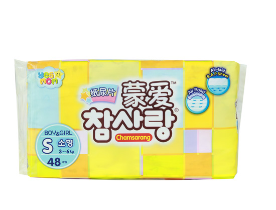 蒙愛(ài)紙尿片S48