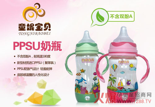 ϲӭ�p��(ji��) ͯ�݌�ؐ��ƿ��ռ���������șC(j��)