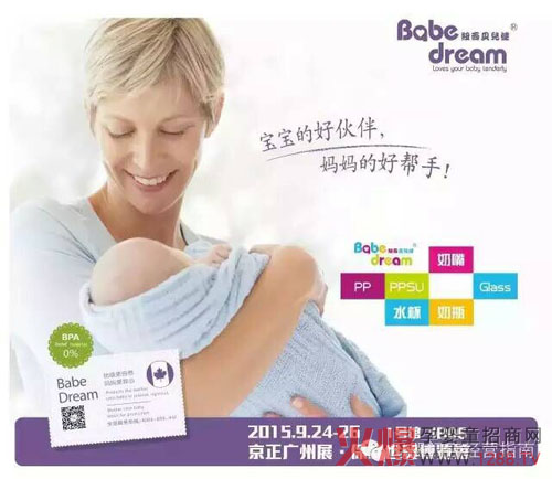 9��24-26�վ����V��չ �������ٍ����