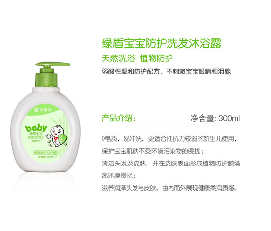 �G�܌������o(h��)ϴ�l(f��)��ԡ¶