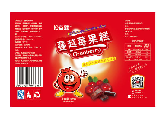 ������{(l��n)ݮ��Խݮ���b