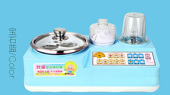 寶寶康嬰童輔食神器寶石藍(lán)