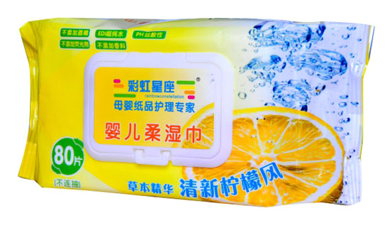 彩虹星座檸檬風yinge柔濕巾80抽