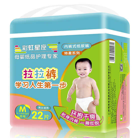 �ʺ�����yinge���L(zh��ng)����ѝM(m��n)�a22Ƭ