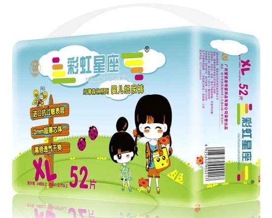 彩虹星座纖薄森林系列yinge紙尿褲XL碼52片