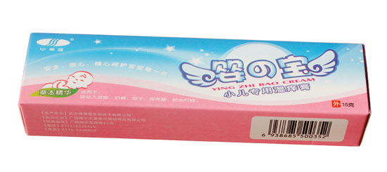 櫻の寶小兒專(zhuān)用濕癢膏