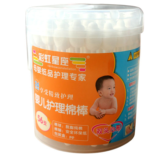 彩虹星座護理棉棒(雙頭心形)