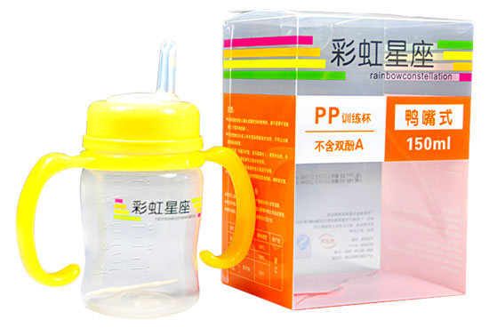 彩虹星座150ml鴨嘴式訓練水杯