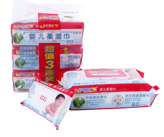 彩虹星座yinge柔濕巾