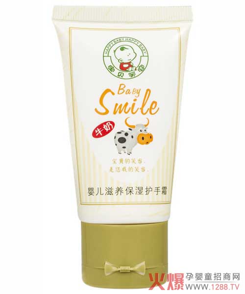 Baby Smile�냺���B(y��ng)�����o(h��)��˪  �pЧ��һ���o(h��)������