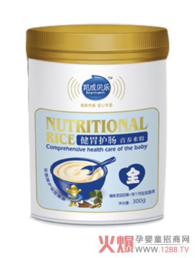 ���ؐ����θ�o�c���׃��׷� ƽ����ʳ����I�B(y��ng)