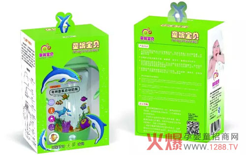 ͯ�݌�ؐ�¿�PPSU��ƿ�@�G����