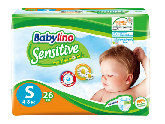 貝麗歐全效呵護yingye紙尿褲 S (2號)便攜裝(4-8Kg)