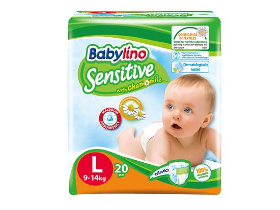 貝麗歐全效呵護yingye紙尿褲 L(4號)便攜裝 (9-14Kg)