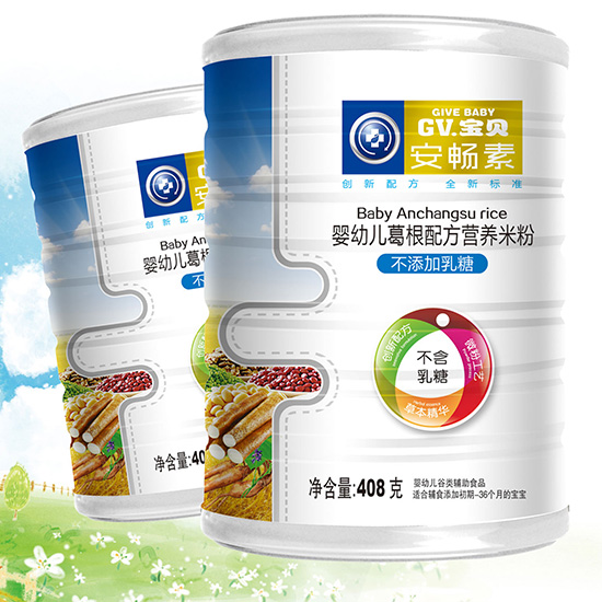 GV��ؐyingye����䷽�I(y��ng)�B(y��ng)�׷�