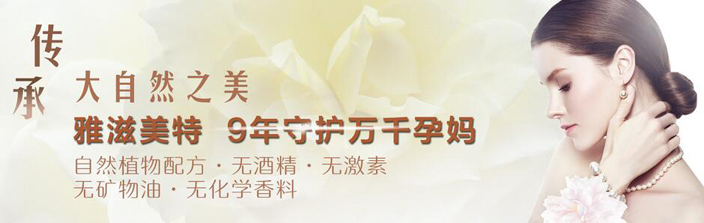 �����静����Ƽ����޹�˾�a(ch��n)Ʒϵ��