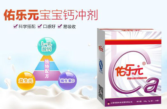 �Ә�Ԫ�}��(qi��ng)�������͹��w���