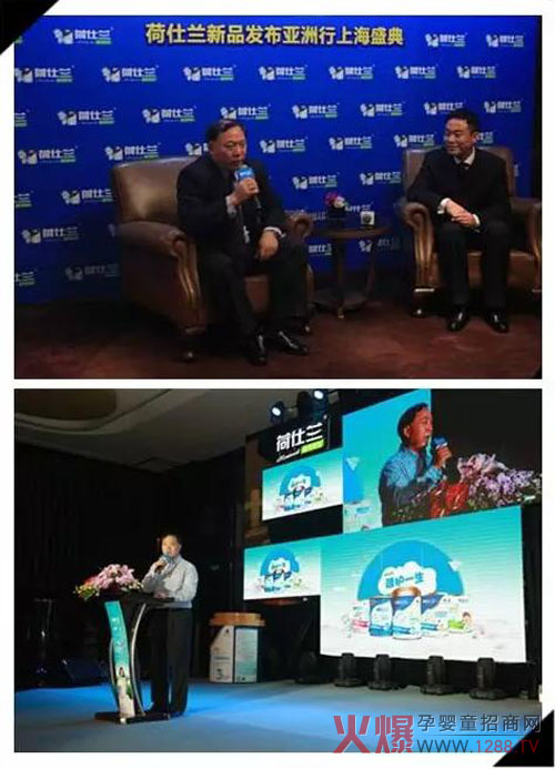 �����m��Ʒ�l(f��)��ʢ���؛������2016�҂�һ��ɴ�����