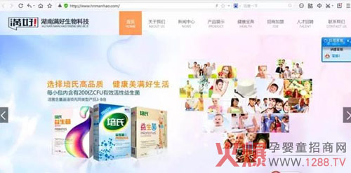 �����������°�پW(w��ng)����(j��)�Ͼ�����