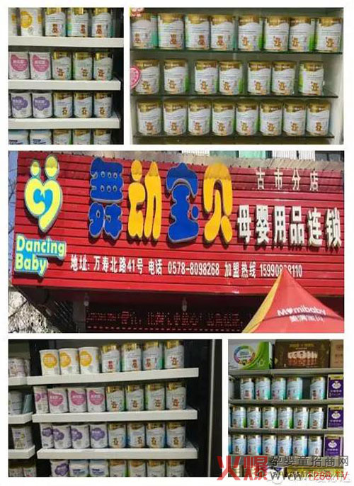 �۱��_�Wҫ��ˮ��ӌ�ؐĸ���B�i �s�@�ܺõĺ�����