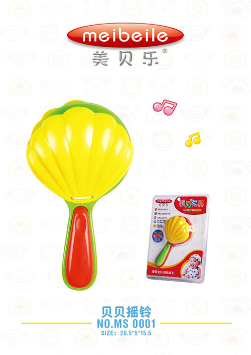 ��ؐ��ؐؐ�u�